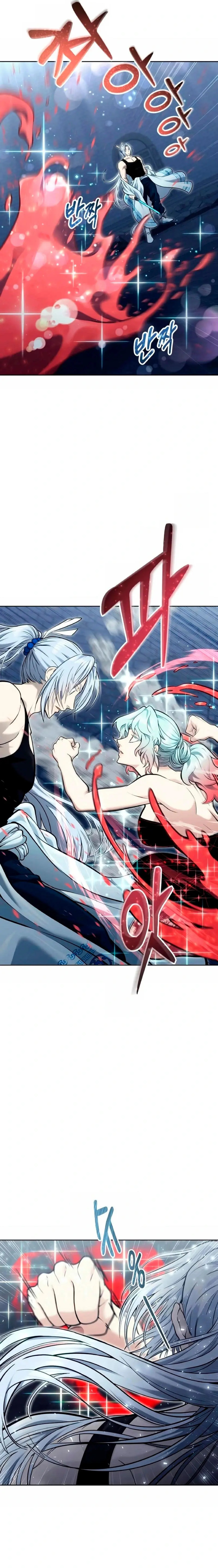 Read Torre de Dios Urek Mazino ES Manga Online