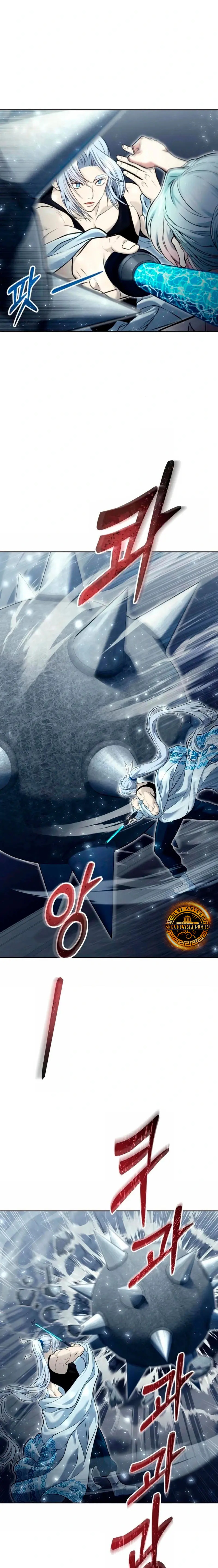 Read Torre de Dios Urek Mazino ES Manga Online