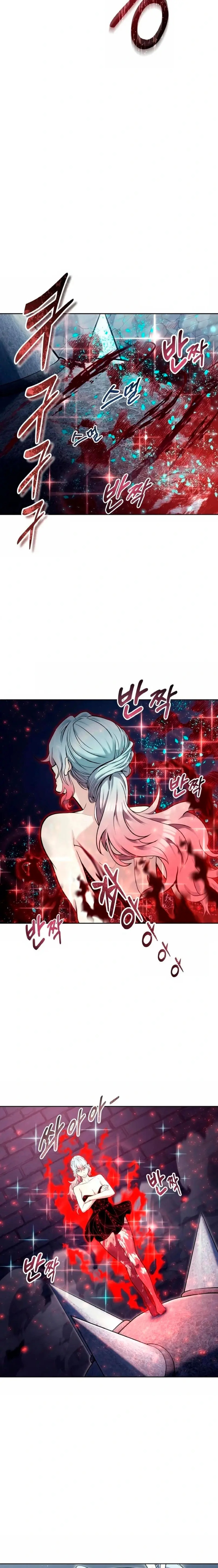 Read Torre de Dios Urek Mazino ES Manga Online