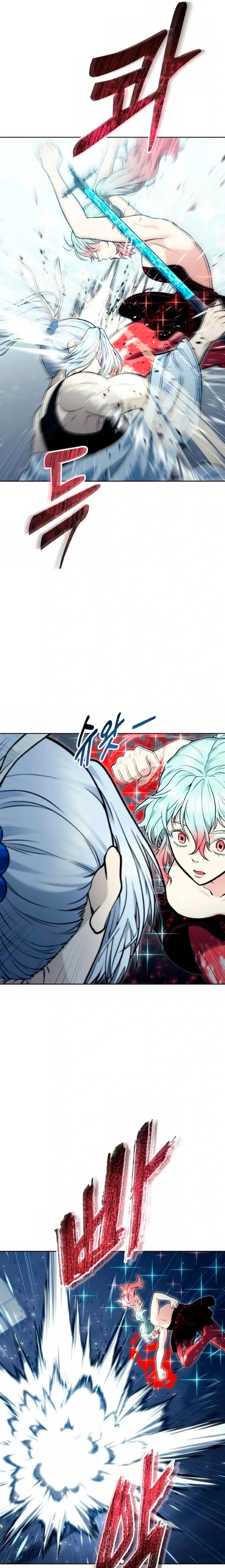 Read Torre de Dios Urek Mazino ES Manga Online