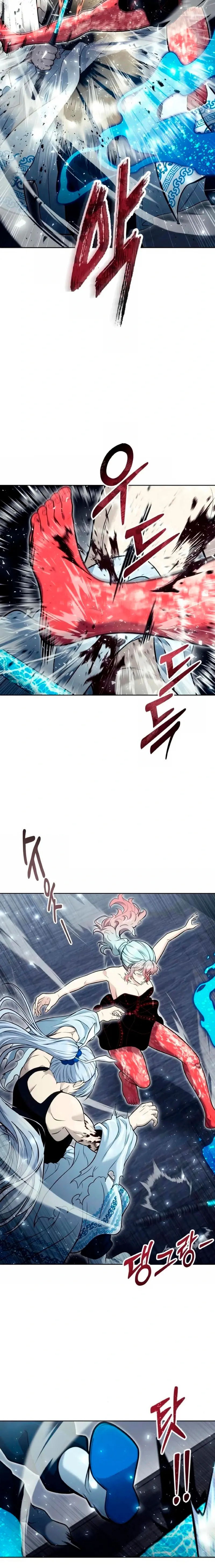 Read Torre de Dios Urek Mazino ES Manga Online