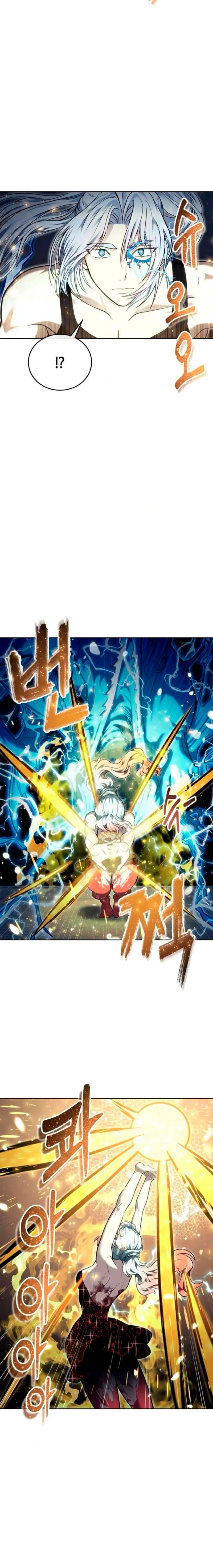 Read Torre de Dios Urek Mazino ES Manga Online