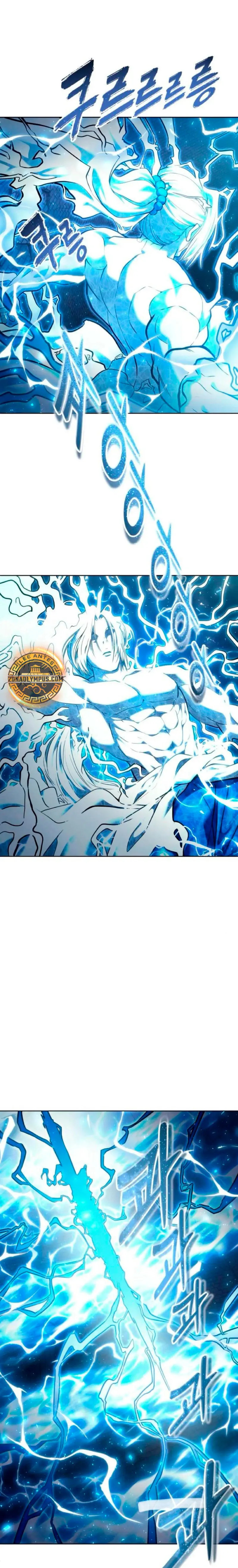 Read Torre de Dios Urek Mazino ES Manga Online