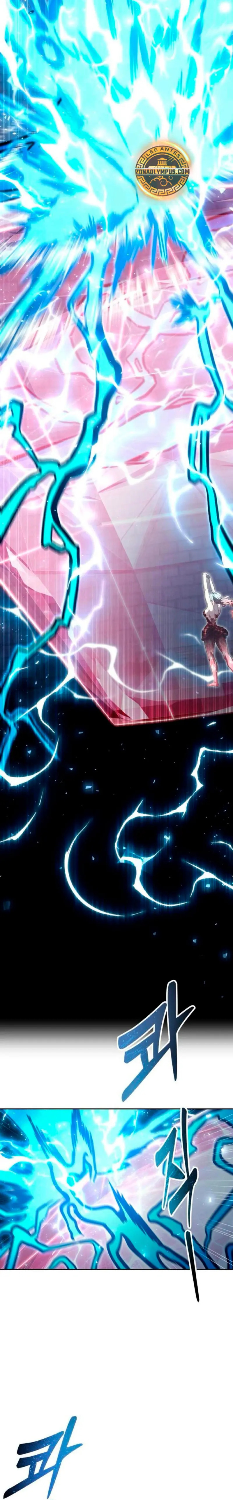 Read Torre de Dios Urek Mazino ES Manga Online