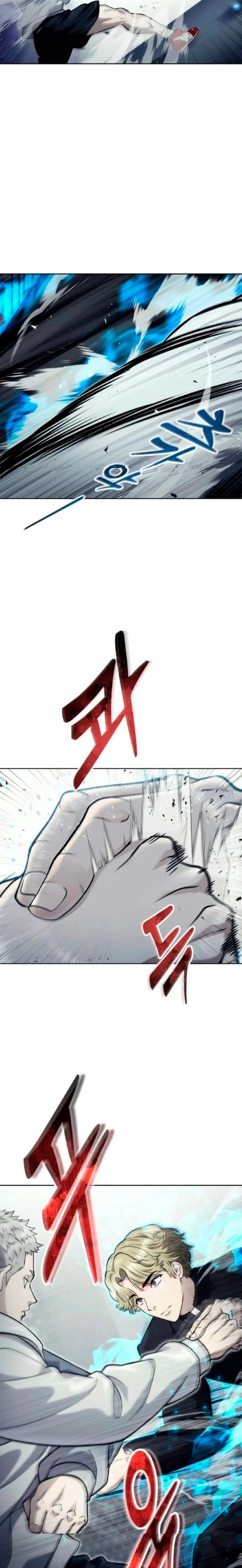 Read Torre de Dios Urek Mazino ES Manga Online