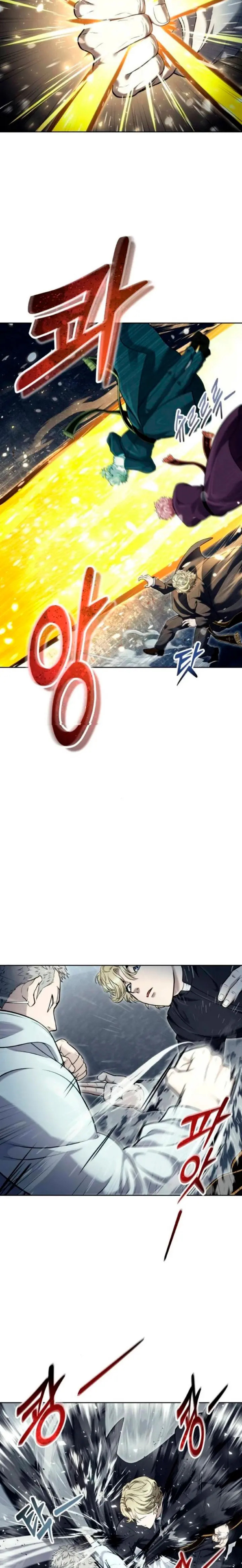 Read Torre de Dios Urek Mazino ES Manga Online