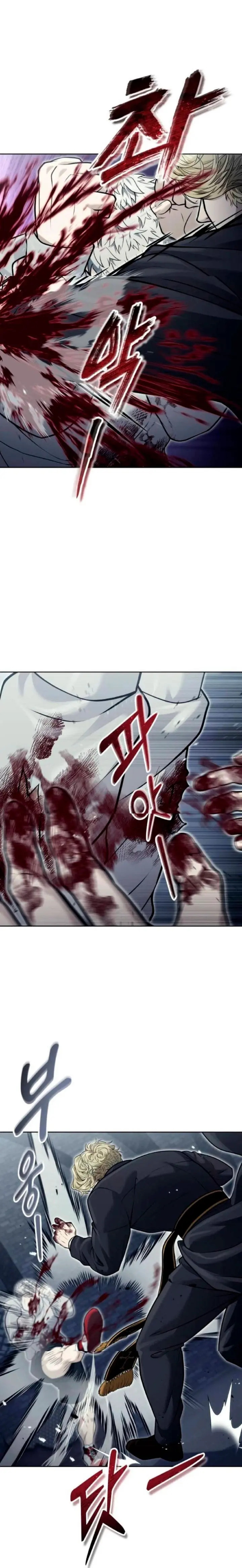 Read Torre de Dios Urek Mazino ES Manga Online