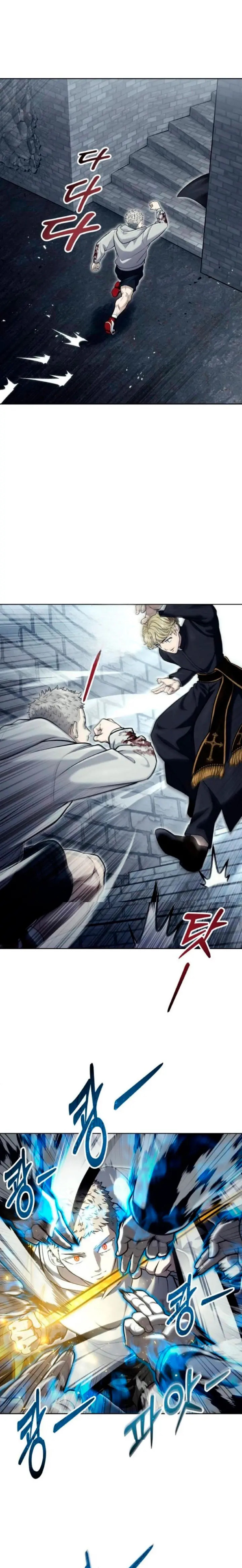 Read Torre de Dios Urek Mazino ES Manga Online