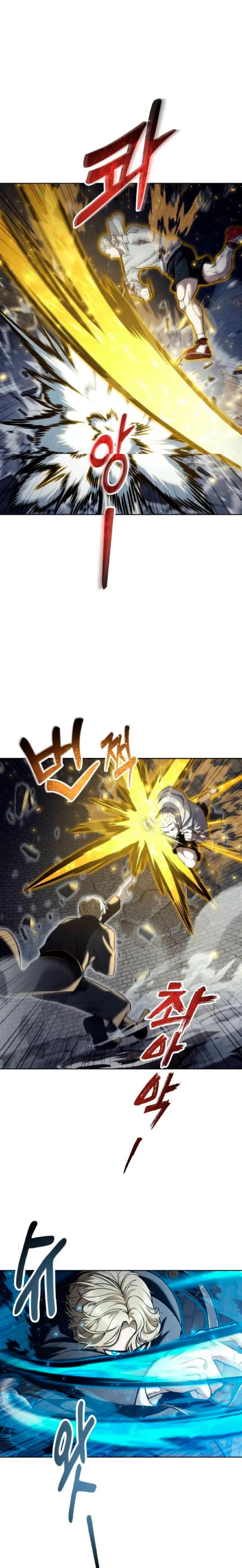 Read Torre de Dios Urek Mazino ES Manga Online