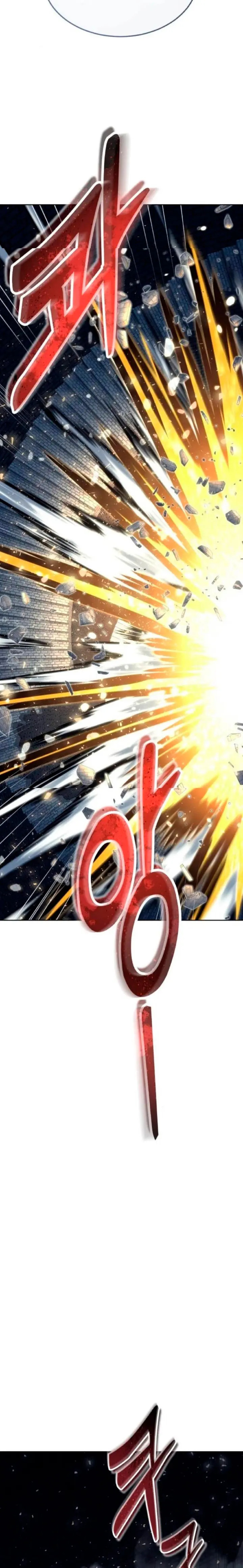 Read Torre de Dios Urek Mazino ES Manga Online