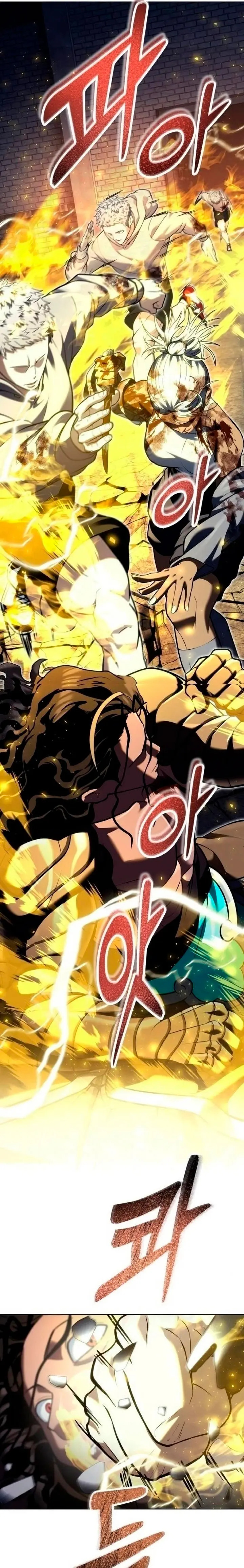 Read Torre de Dios Urek Mazino ES Manga Online