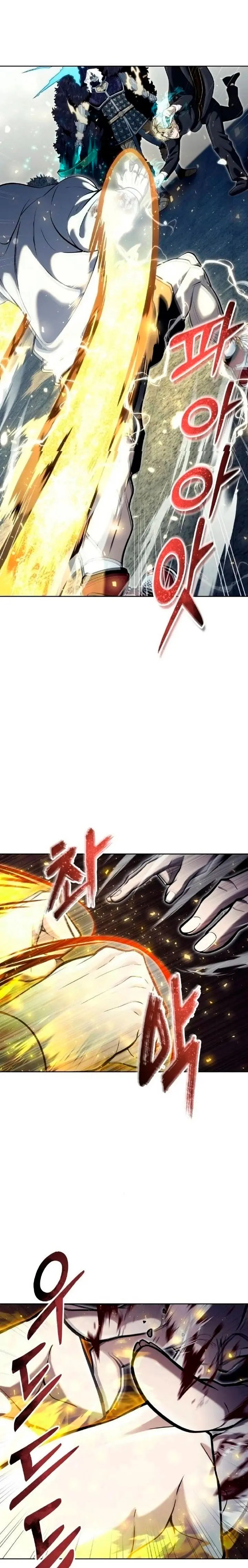 Read Torre de Dios Urek Mazino ES Manga Online