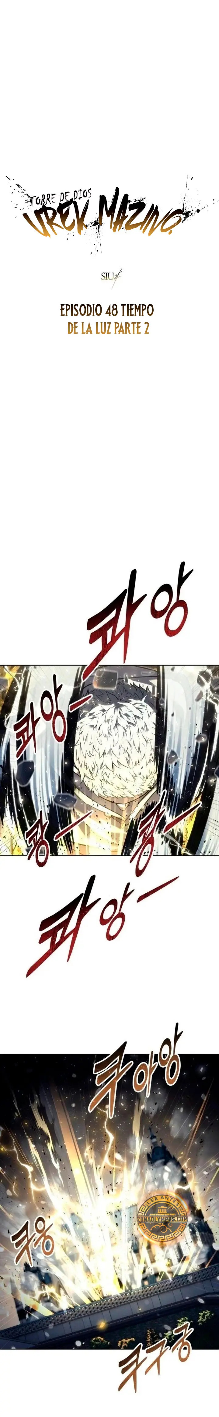 Read Torre de Dios Urek Mazino ES Manga Online