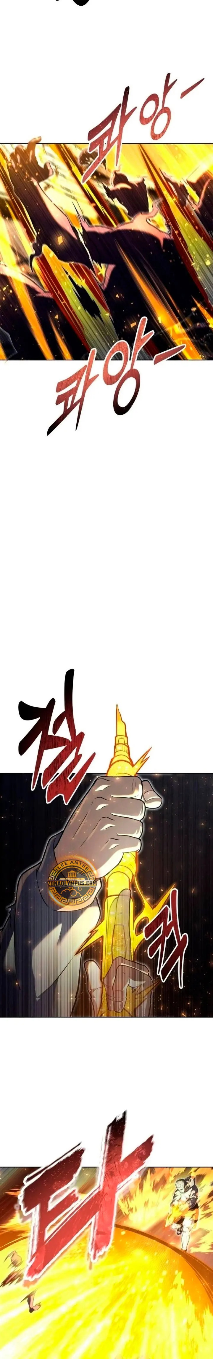 Read Torre de Dios Urek Mazino ES Manga Online