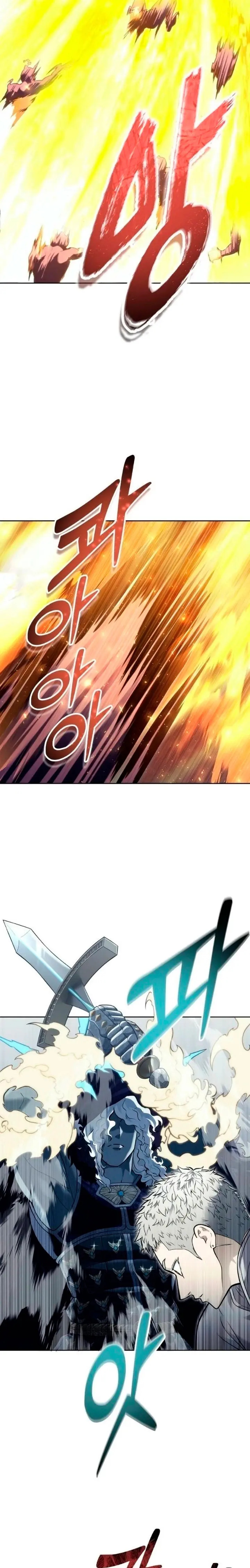 Read Torre de Dios Urek Mazino ES Manga Online