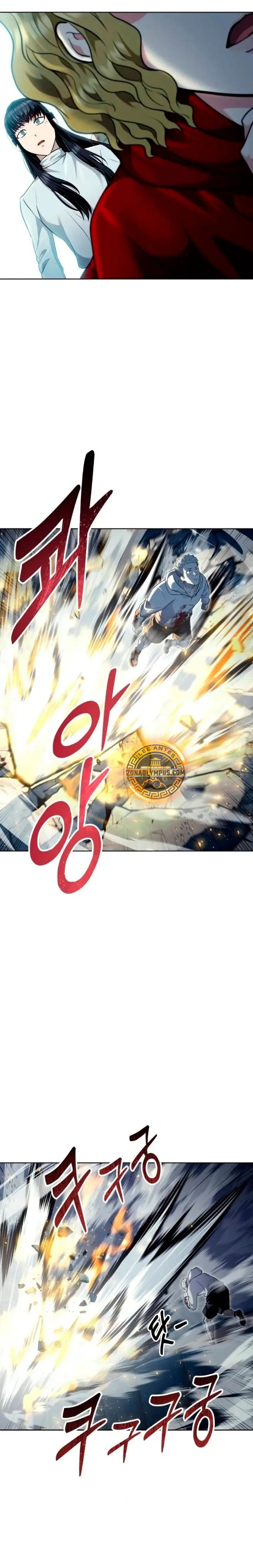 Read Torre de Dios Urek Mazino ES Manga Online