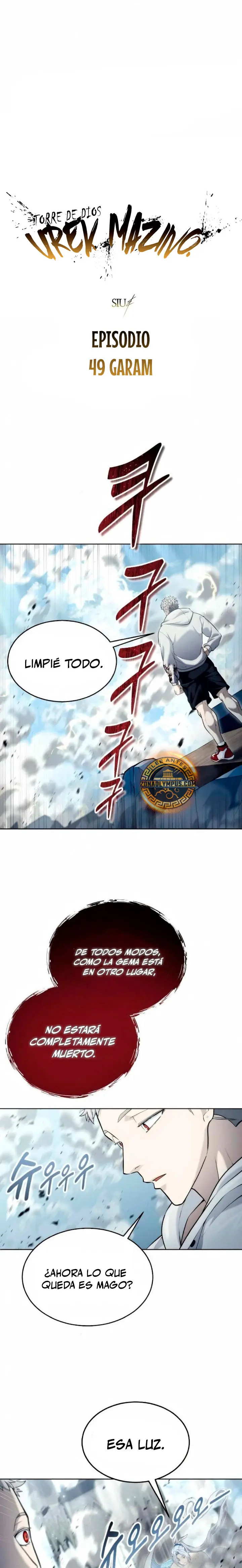 Read Torre de Dios Urek Mazino ES Manga Online