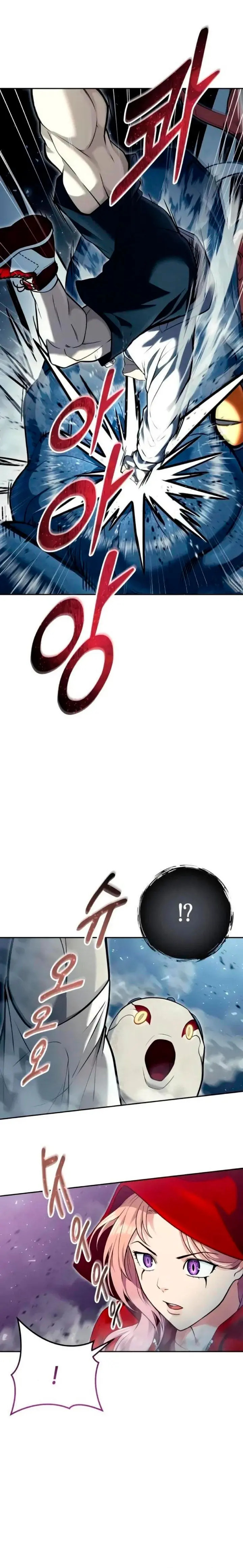 Read Torre de Dios Urek Mazino ES Manga Online