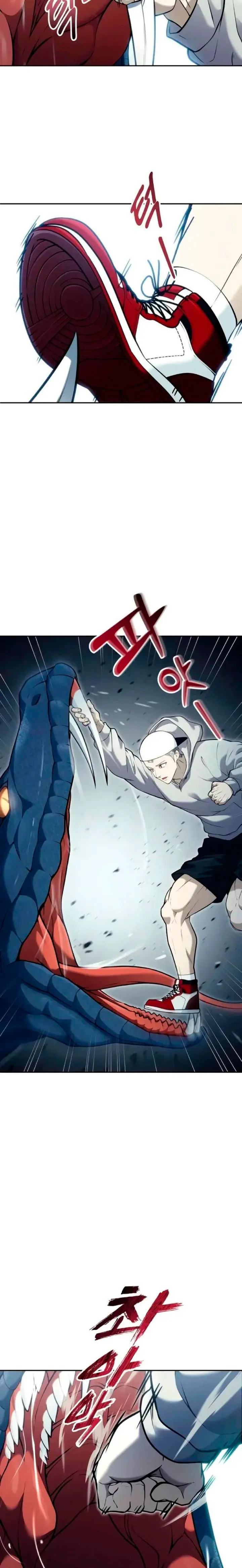 Read Torre de Dios Urek Mazino ES Manga Online