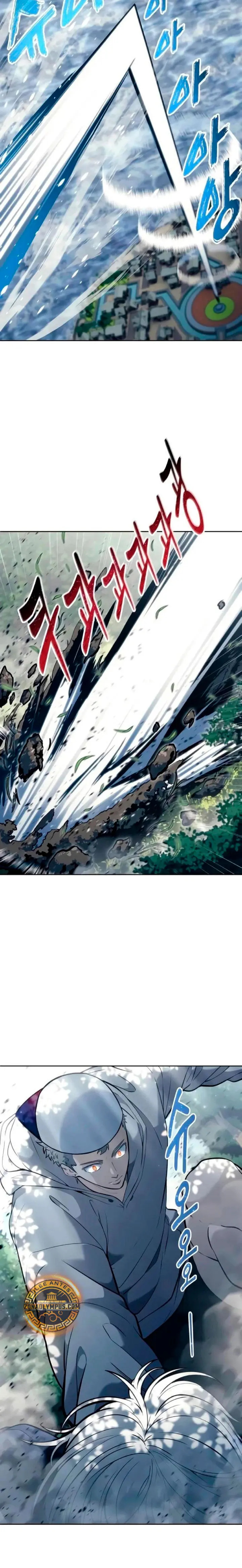 Read Torre de Dios Urek Mazino ES Manga Online