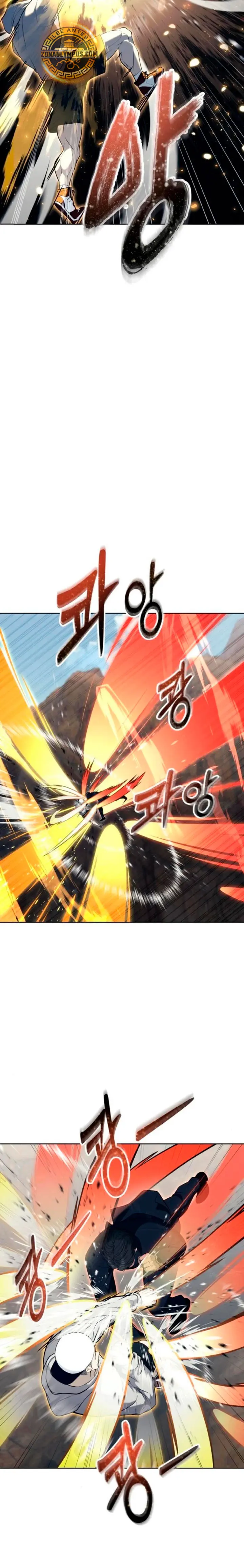 Read Torre de Dios Urek Mazino ES Manga Online