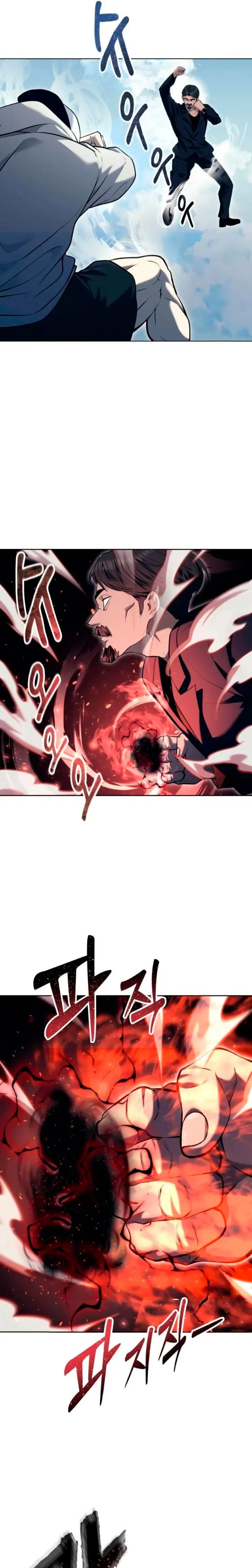 Read Torre de Dios Urek Mazino ES Manga Online