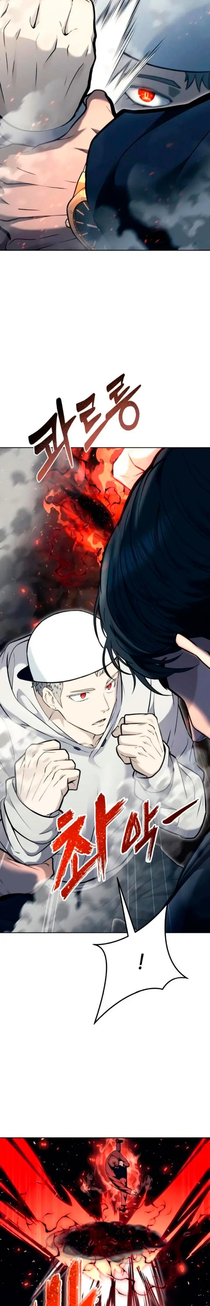 Read Torre de Dios Urek Mazino ES Manga Online