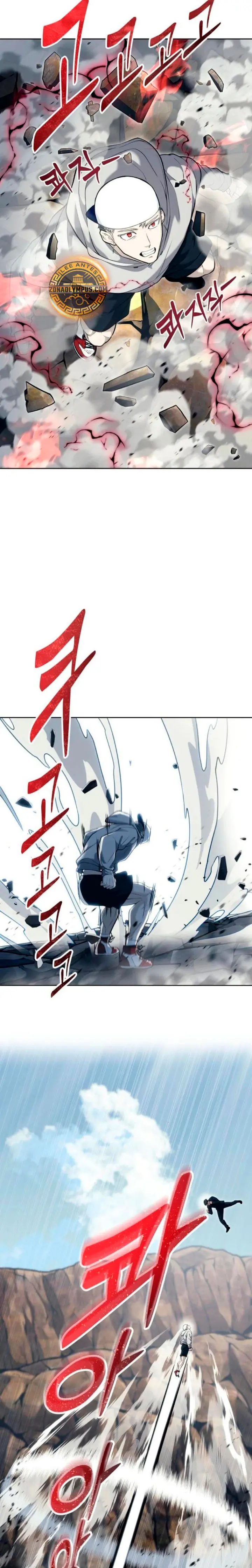 Read Torre de Dios Urek Mazino ES Manga Online