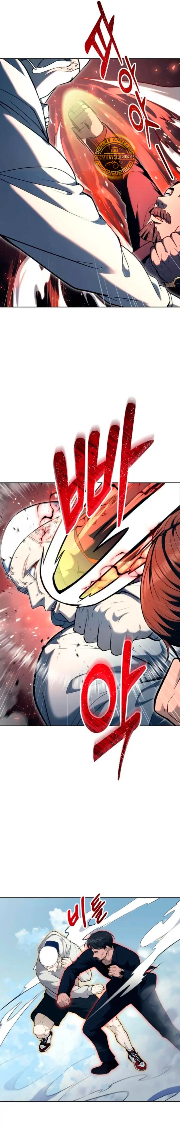 Read Torre de Dios Urek Mazino ES Manga Online