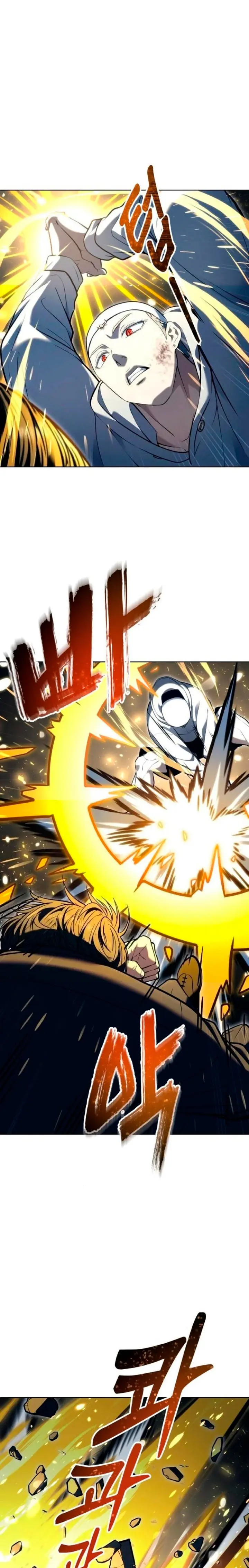 Read Torre de Dios Urek Mazino ES Manga Online