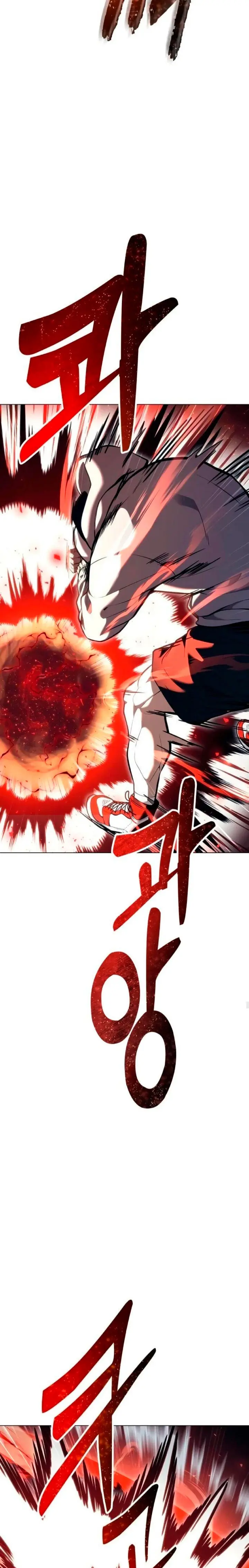 Read Torre de Dios Urek Mazino ES Manga Online