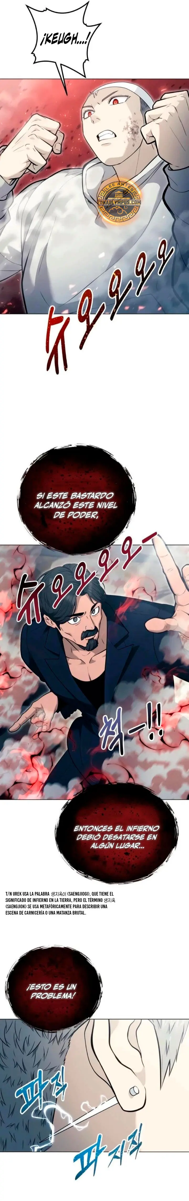 Read Torre de Dios Urek Mazino ES Manga Online