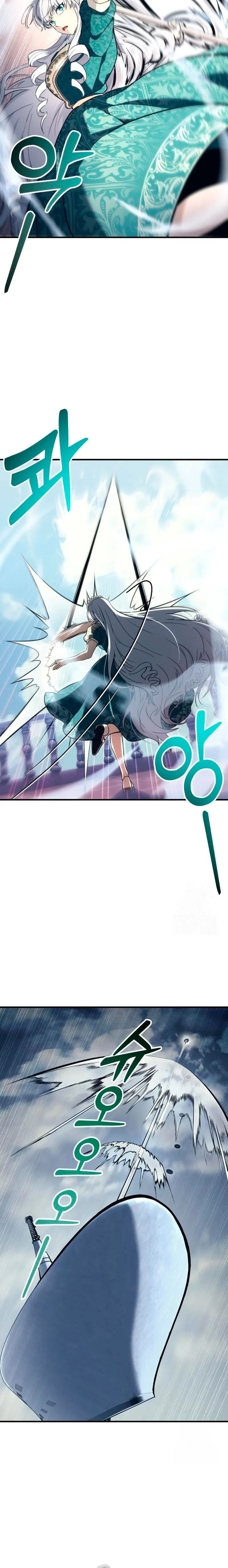 Read Torre de Dios Urek Mazino ES Manga Online