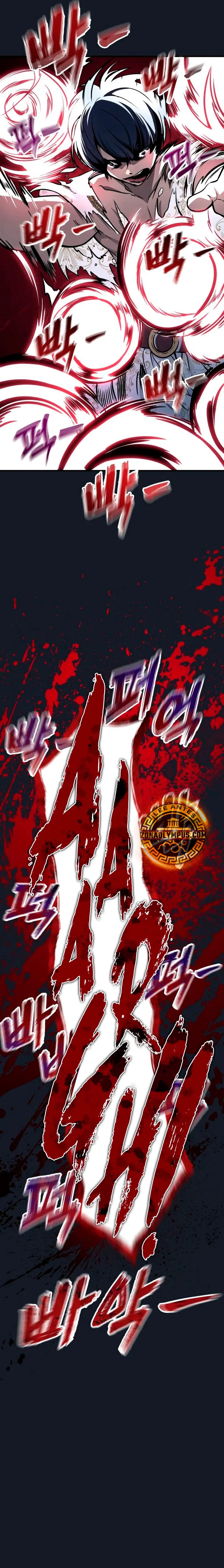 Read Torre de Dios Urek Mazino ES Manga Online