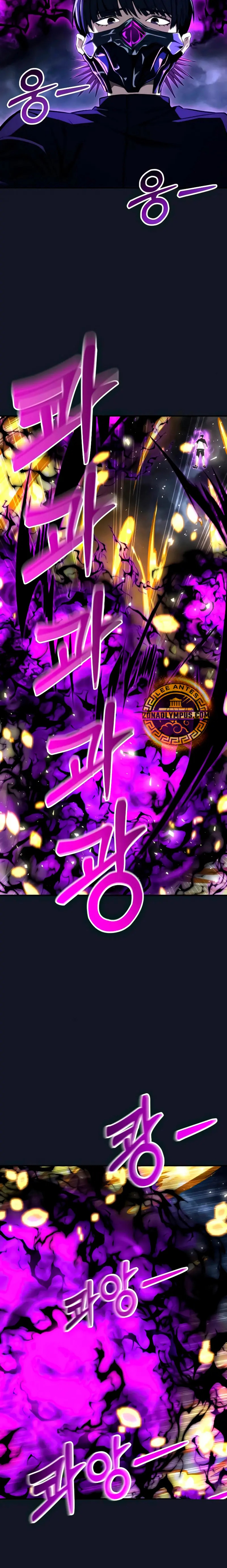 Read Torre de Dios Urek Mazino ES Manga Online