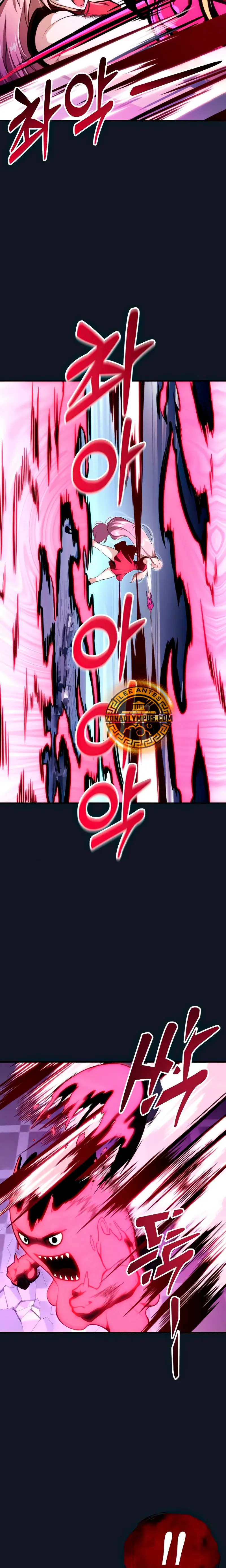 Read Torre de Dios Urek Mazino ES Manga Online