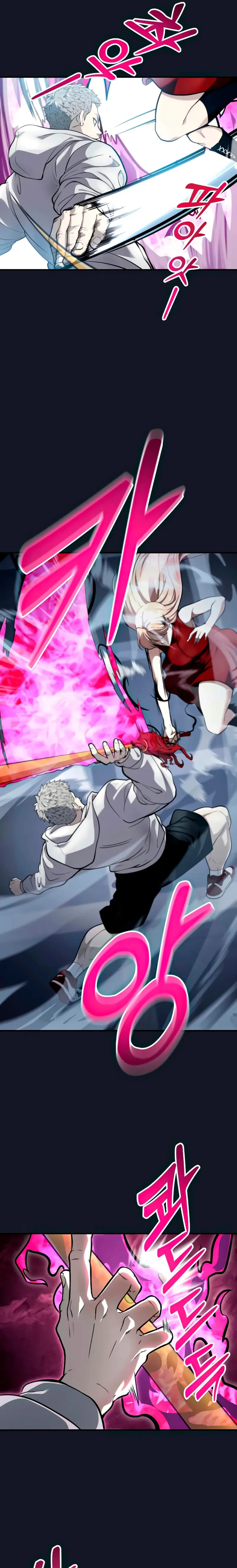 Read Torre de Dios Urek Mazino ES Manga Online