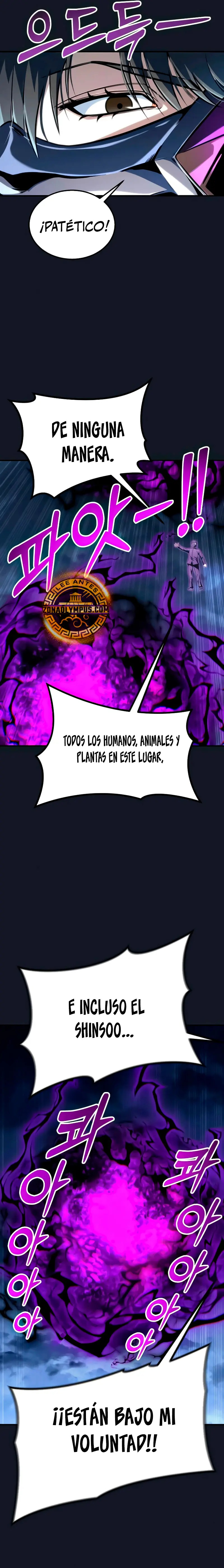 Read Torre de Dios Urek Mazino ES Manga Online