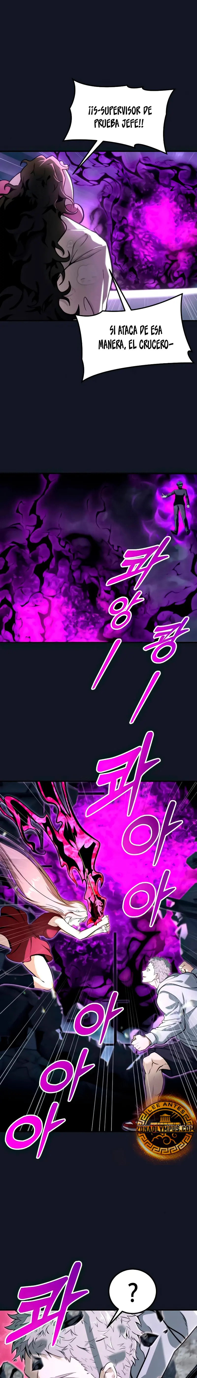 Read Torre de Dios Urek Mazino ES Manga Online