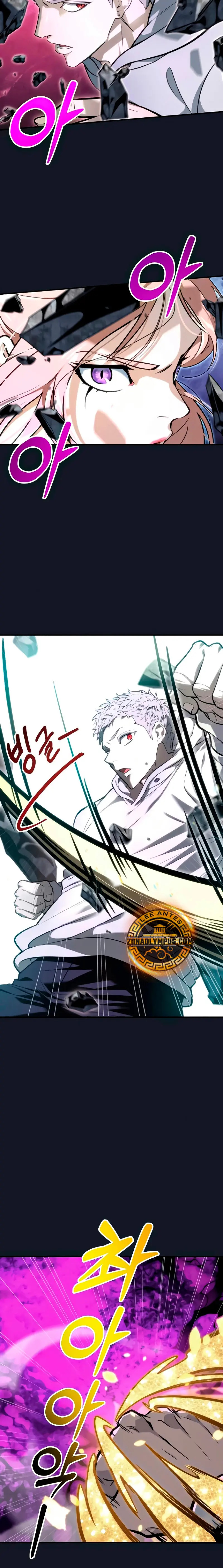 Read Torre de Dios Urek Mazino ES Manga Online