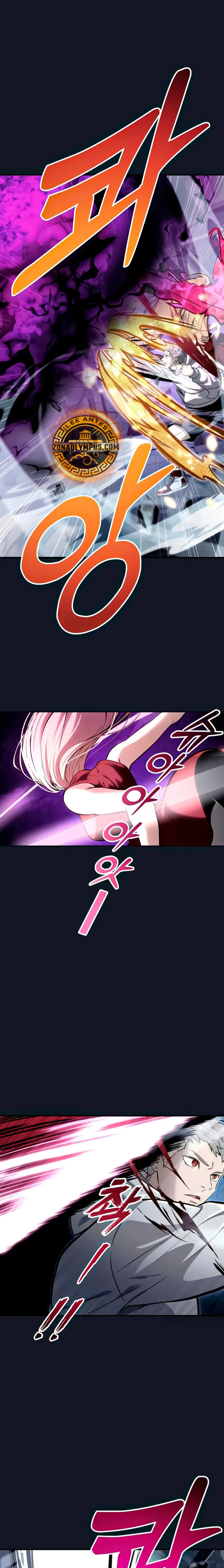 Read Torre de Dios Urek Mazino ES Manga Online