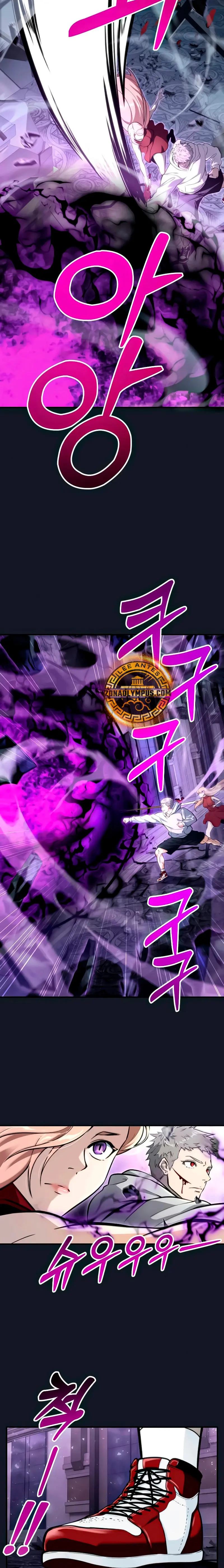 Read Torre de Dios Urek Mazino ES Manga Online