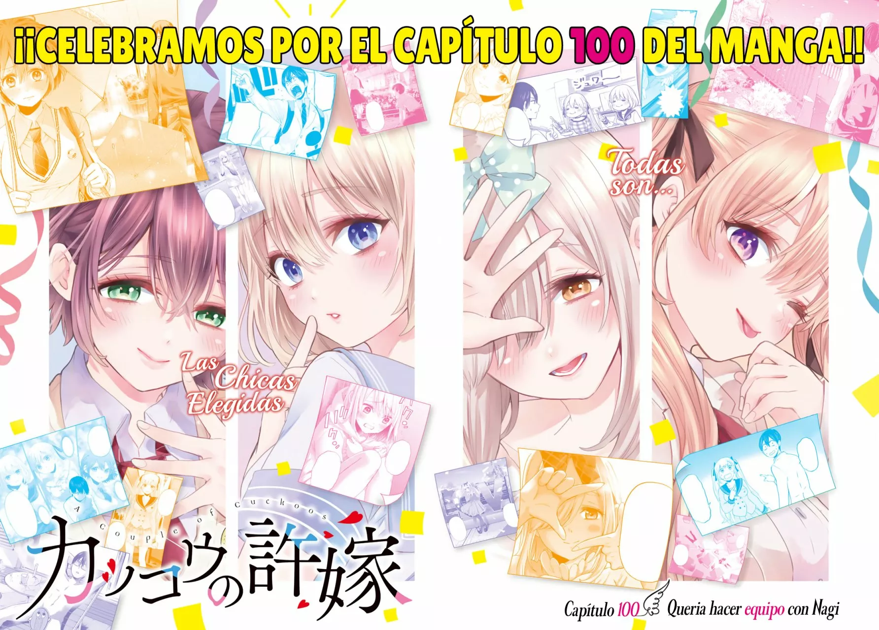 Read Una pareja de cucos ES Manga Online