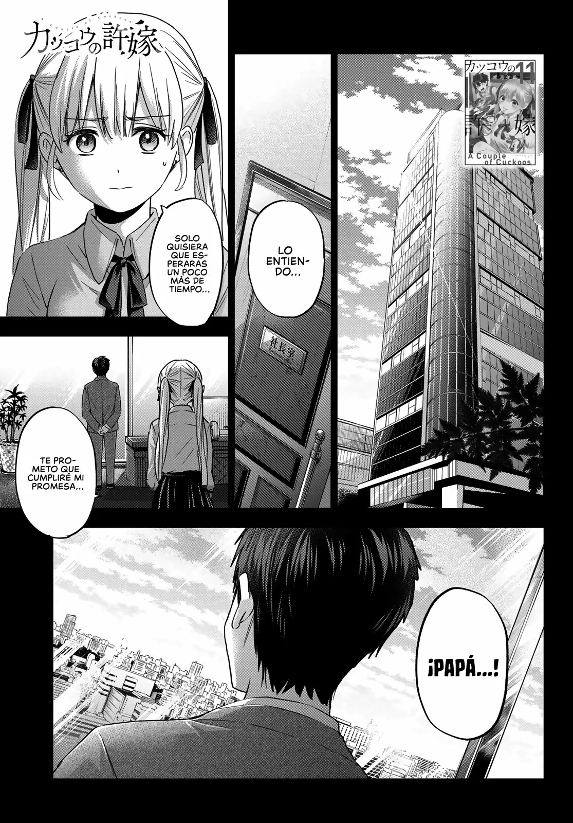 Read Una pareja de cucos ES Manga Online