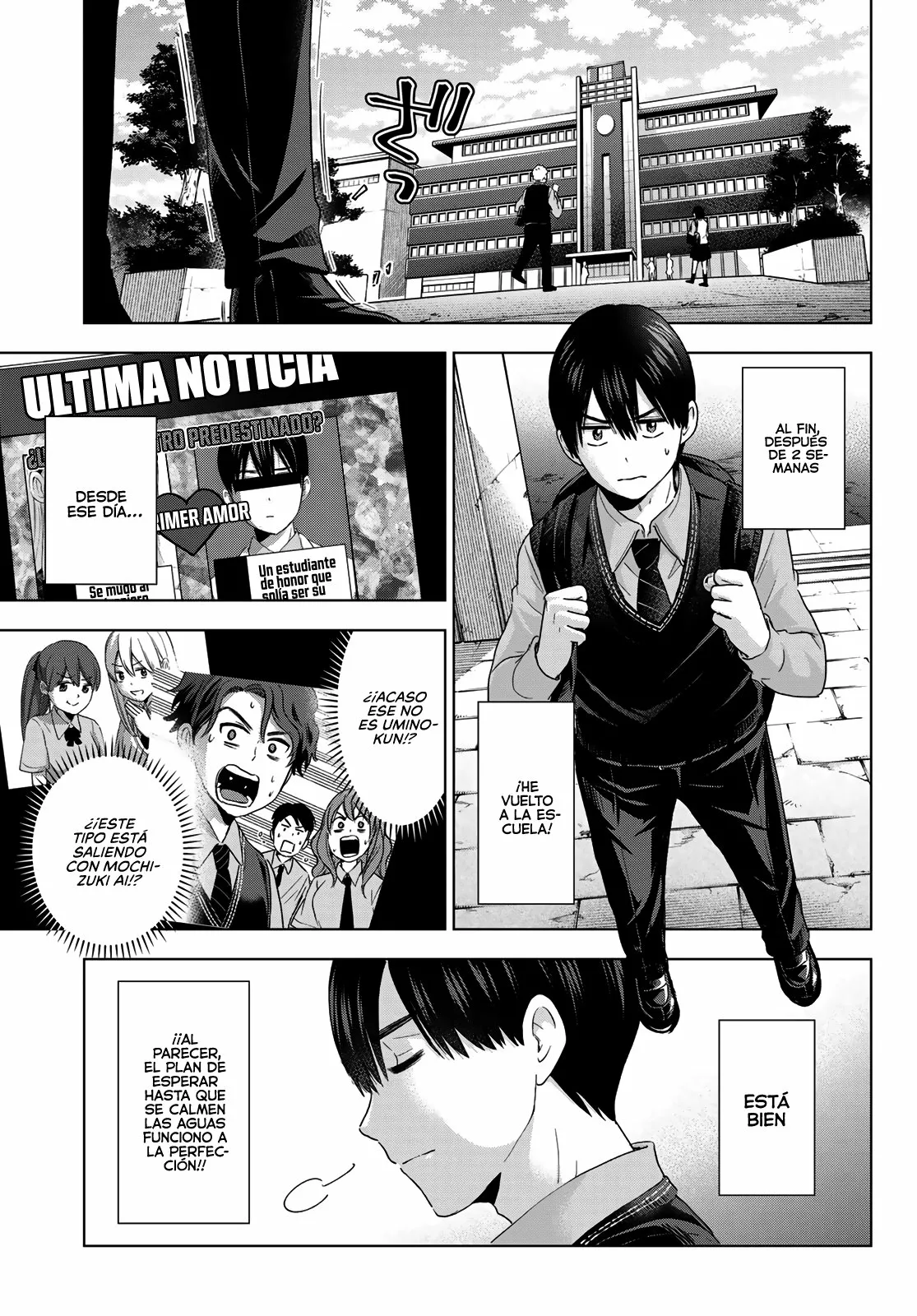 Read Una pareja de cucos ES Manga Online