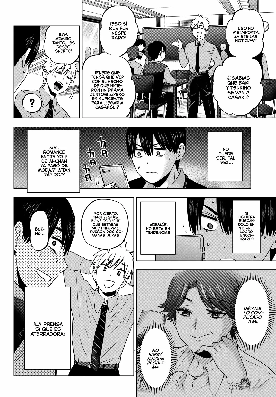 Read Una pareja de cucos ES Manga Online