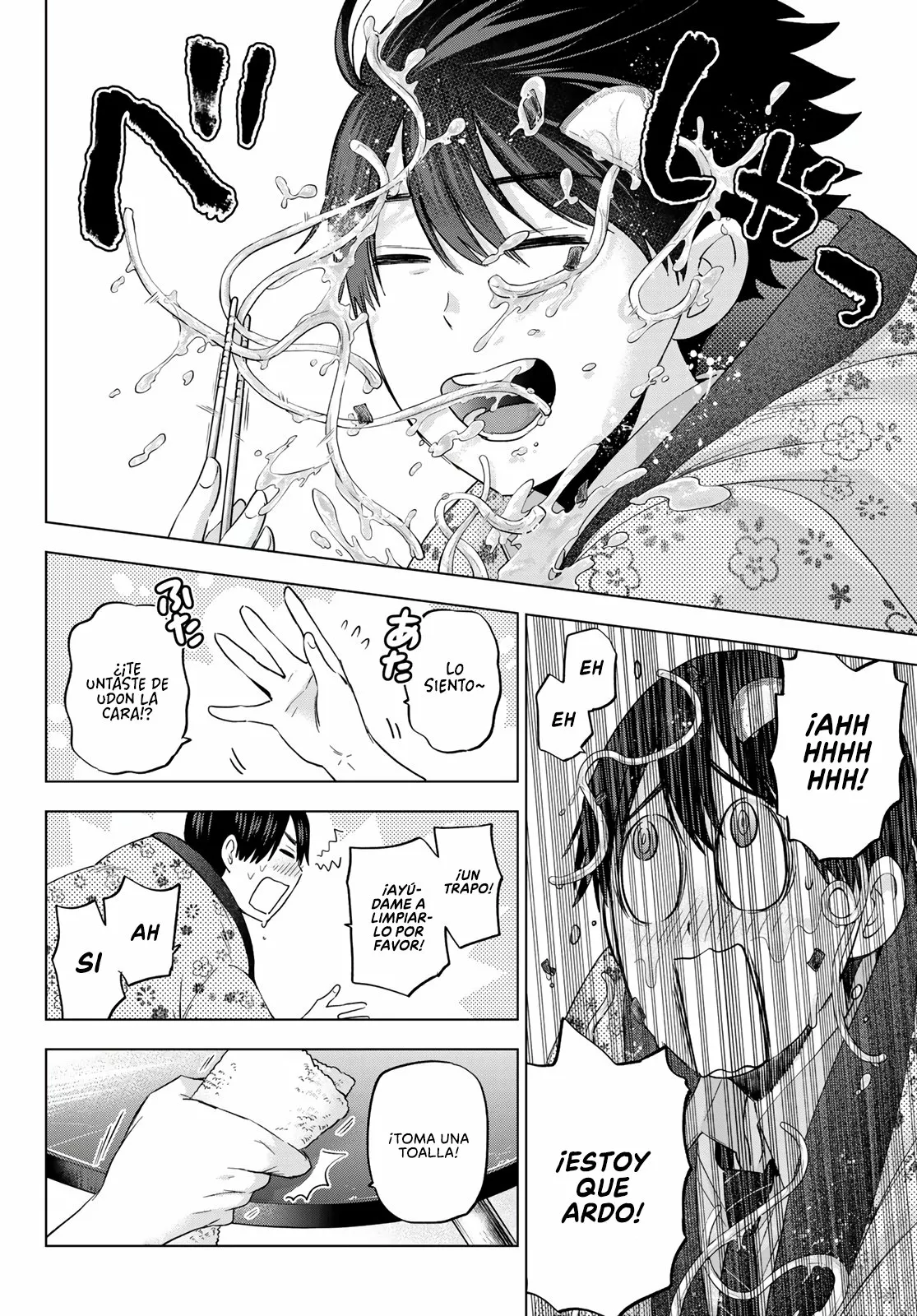 Read Una pareja de cucos ES Manga Online