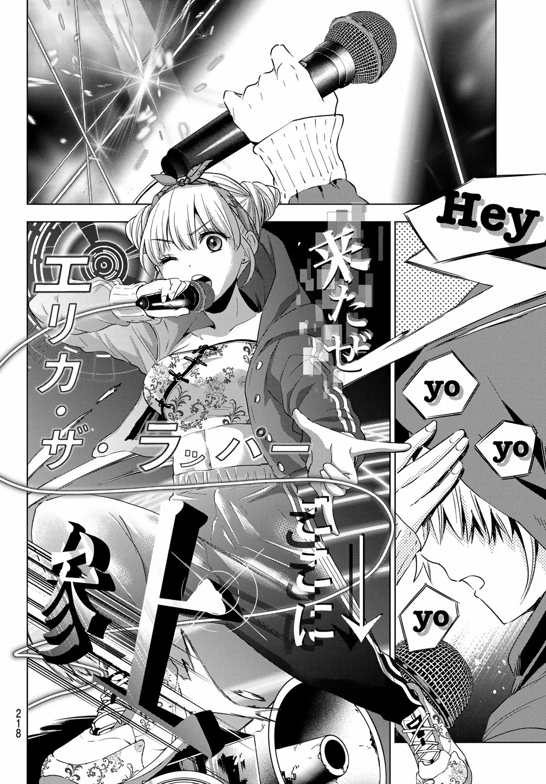 Read Una pareja de cucos ES Manga Online