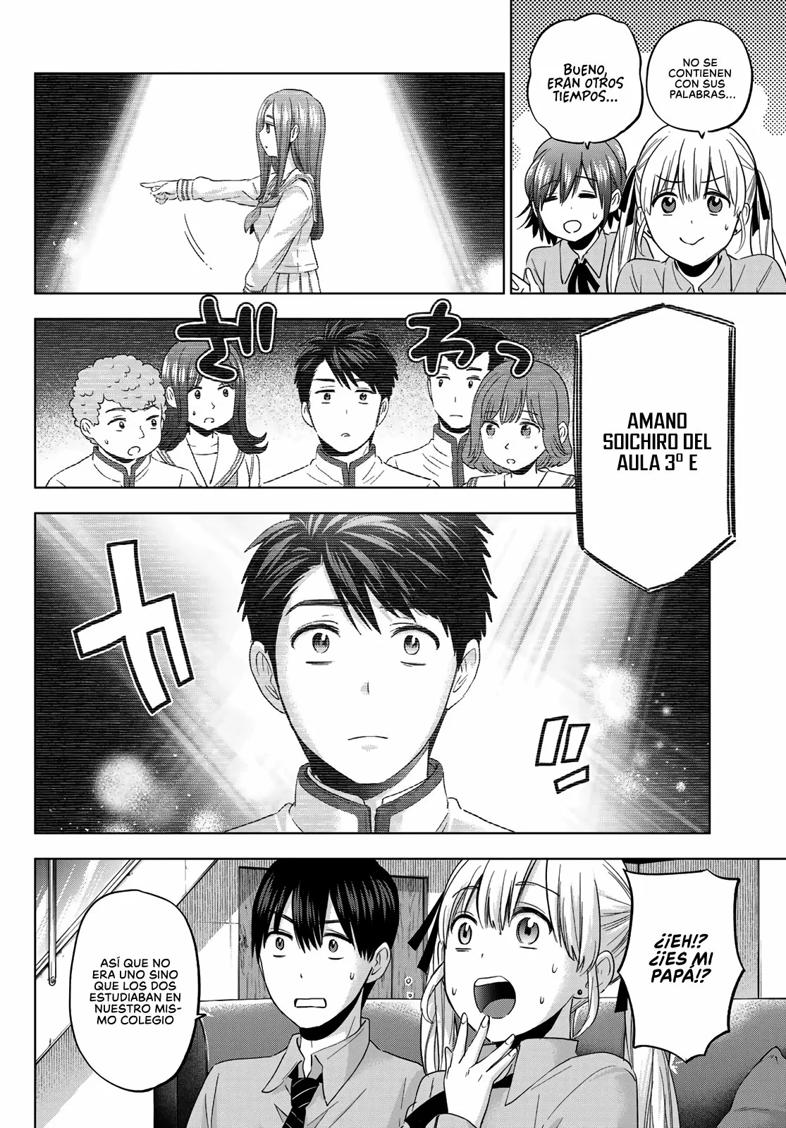 Read Una pareja de cucos ES Manga Online