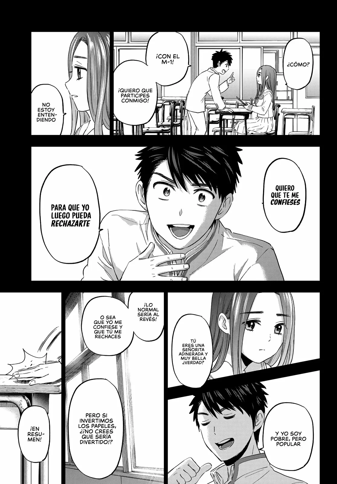 Read Una pareja de cucos ES Manga Online